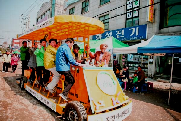 Bicycle-Bus in Suwon 2013