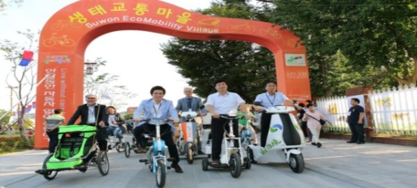 World Eco Mobility Festival in Suwon 2013-2