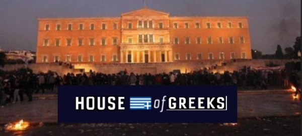 House of Greeks