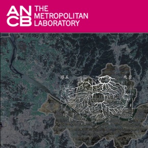 ANCB - Symposium: Seoul towards a Mega-City