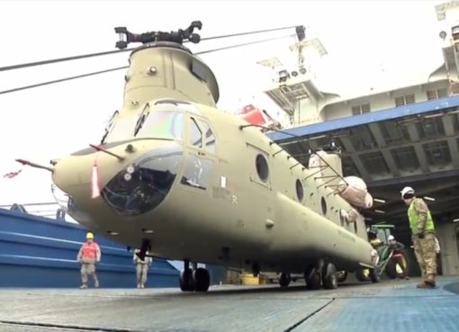 Atlantic Resolve 2017