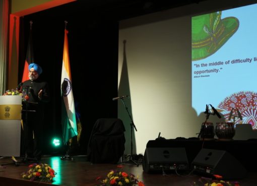 Indian Republic Day 2017 in Berlin